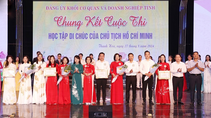 Trường Đaị học Hồng Đức đạt giải nhì Cuộc thi “Học tập Di chúc của Chủ tịch Hồ Chí Minh”